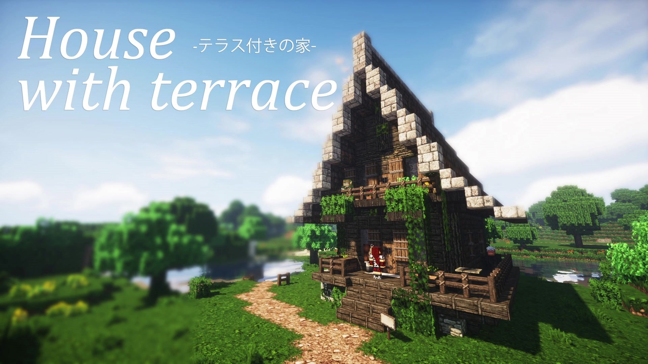 人気の Minecraft建築部 動画 4 718本 ニコニコ動画