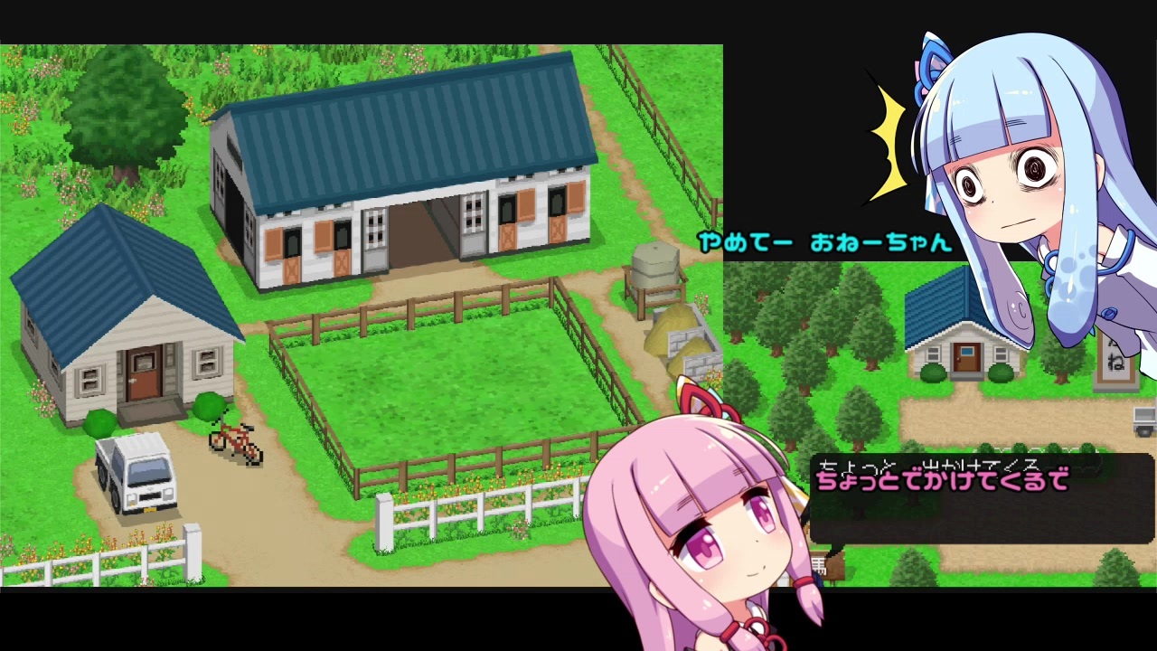 ダビスタds おねーちゃんは競馬がしたい 1レース目 ニコニコ動画