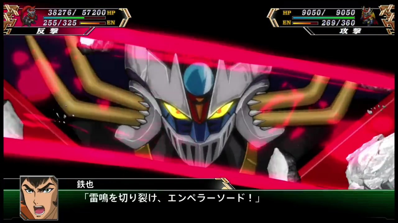 人気の マジンガーzero 動画 47本 ニコニコ動画