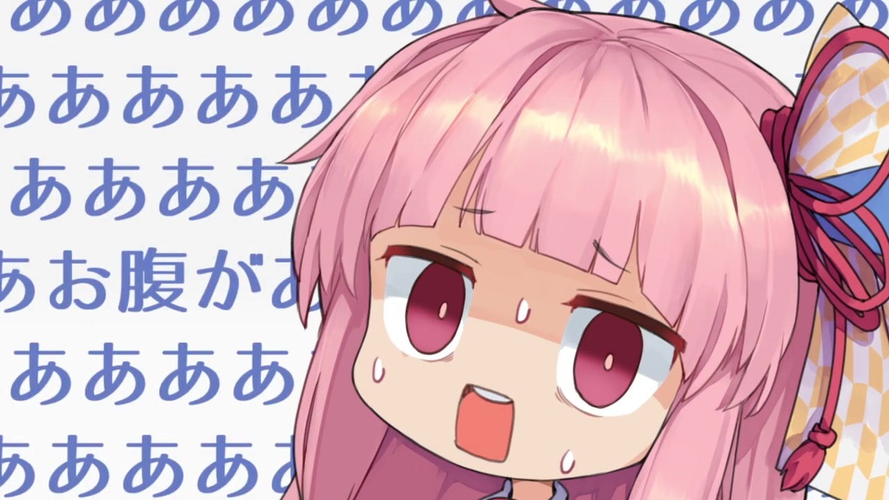 どうにもならないからって まだ諦めるには早いと思うんだ 無理無理カタツムリ Voiceroid劇場 ニコニコ動画
