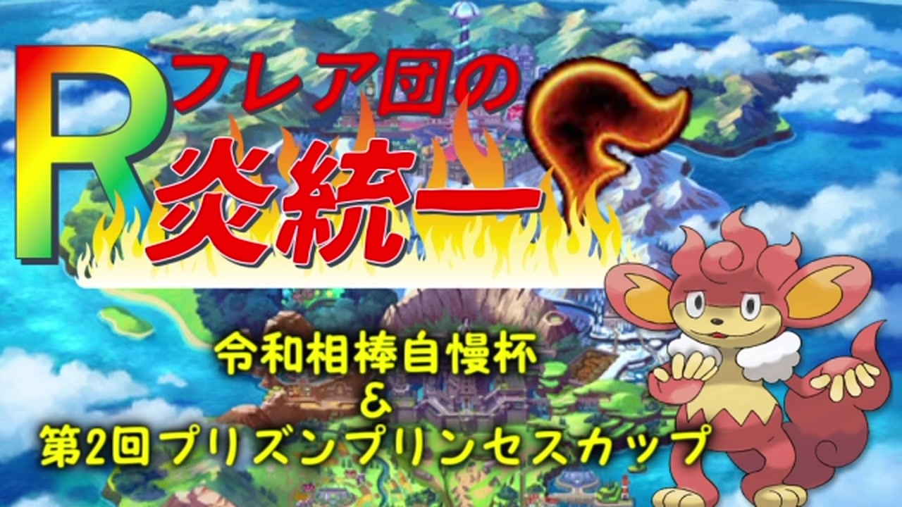 人気の バオッキー 動画 36本 ニコニコ動画