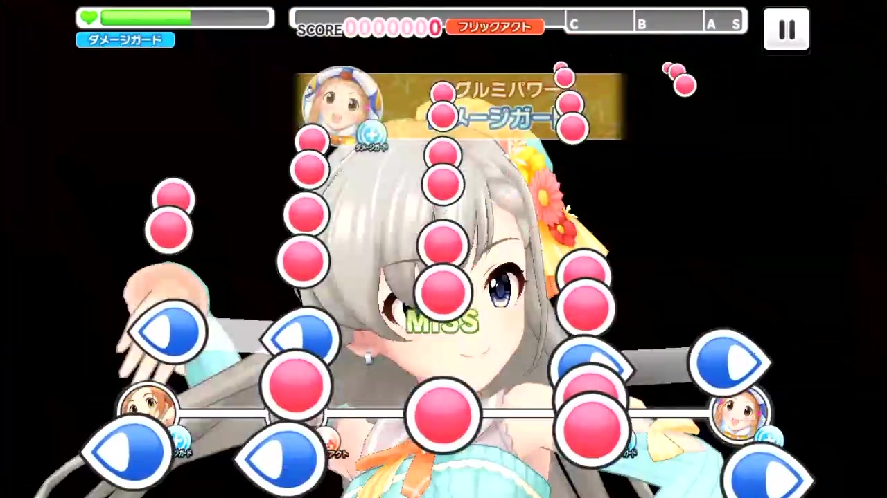 チューニング カバー率 デレステ