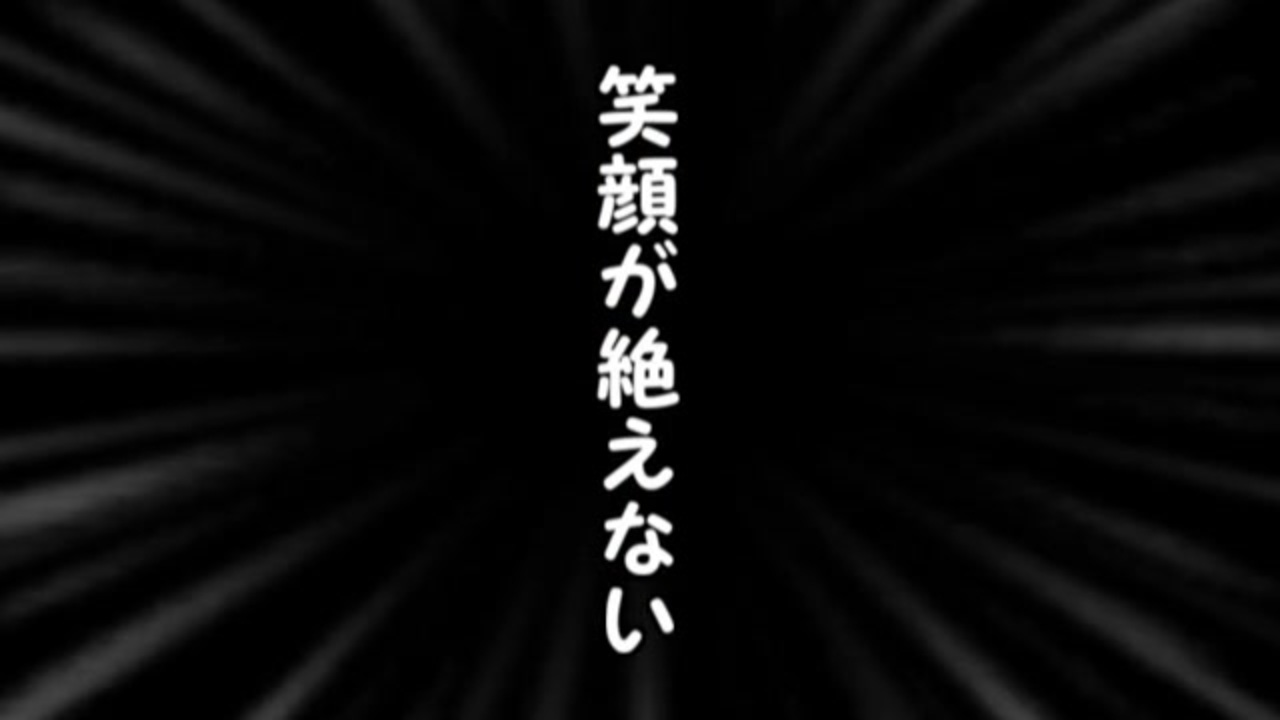 人気の ポケモンusm 動画 3 653本 15 ニコニコ動画