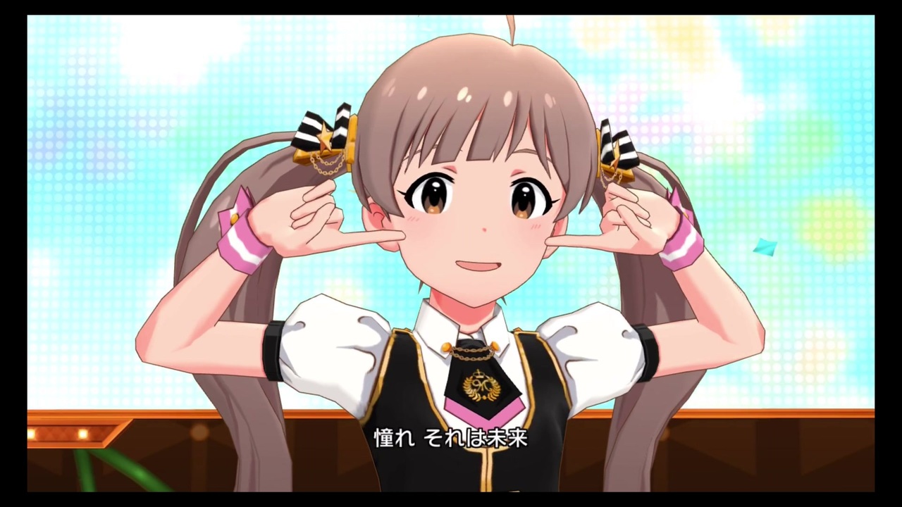 ミリシタmvもちょガチ勢 全15件 みやこ きょんくんさんのシリーズ ニコニコ動画