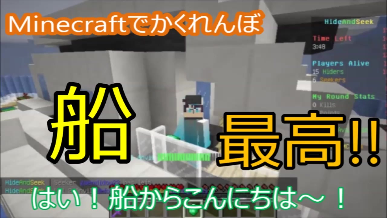 人気の マインクラフと 動画 7 455本 8 ニコニコ動画