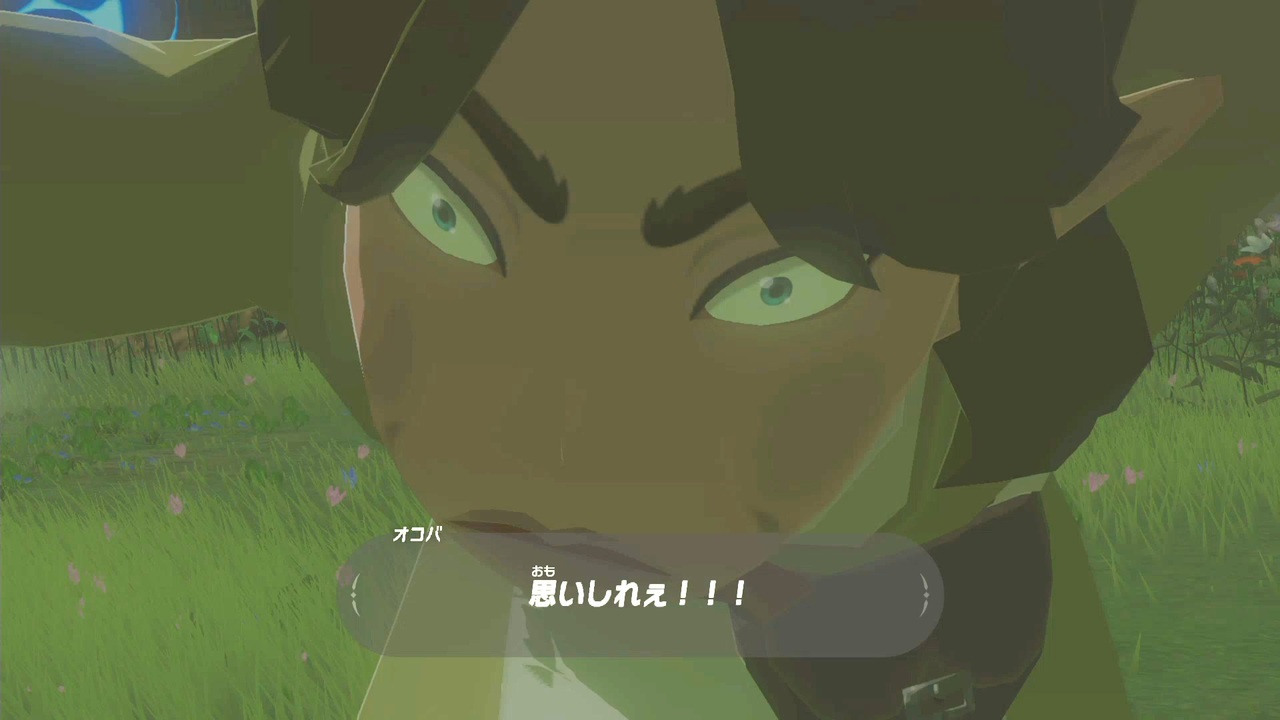 依頼を受けて 花の中州で何かを発生させようとしてみた ニコニコ動画