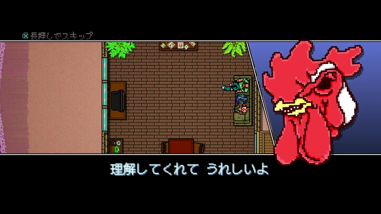 人気の Hotline Miami2 動画 1本 2 ニコニコ動画