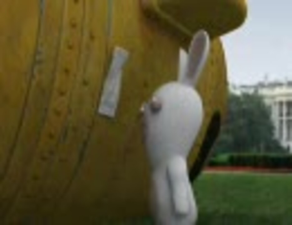 Wii ラビッツ パーティーリターンズ Pv ｕｓａ編 シリーズ第二弾 ニコニコ動画