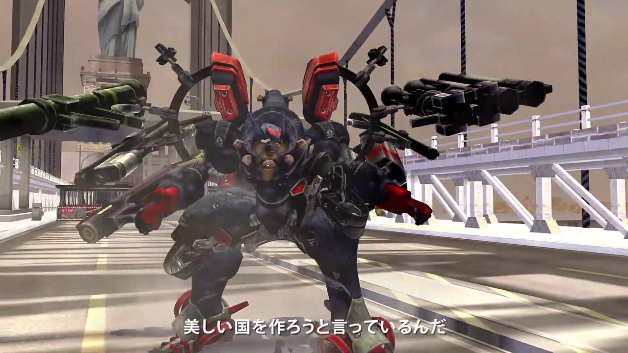 PS4/ONE】METAL WOLF CHAOS XD 発売日決定トレーラー - ニコニコ動画