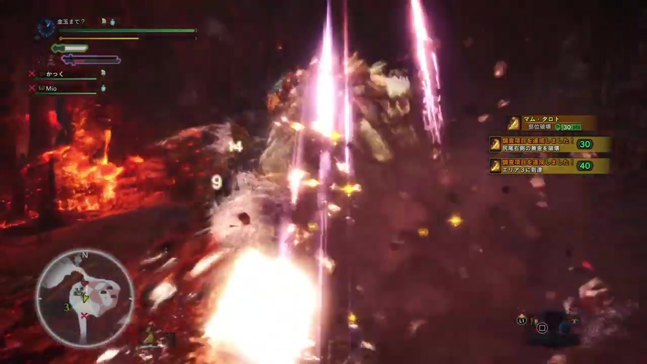 Mhw 歴戦王マムタロト 3pt 9 56 火力視点 ニコニコ動画