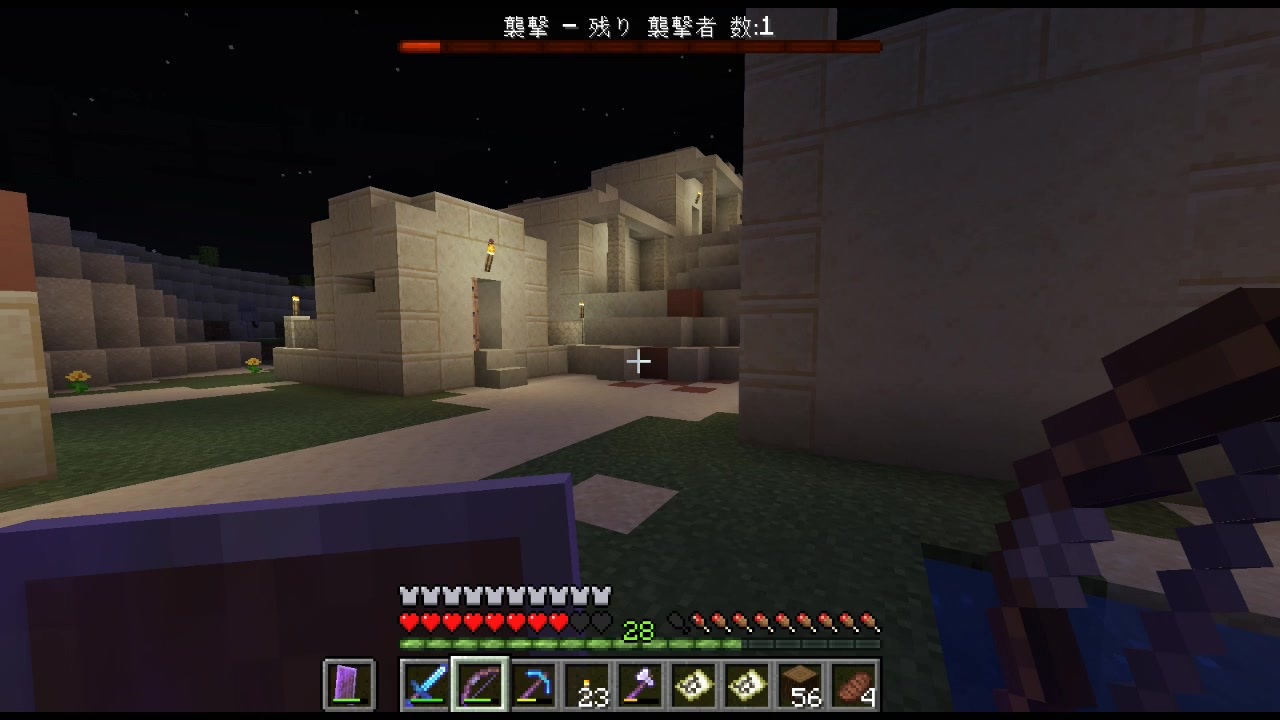 人気の ゲーム Minecraft マインクラフト 動画 6 275本 24 ニコニコ動画