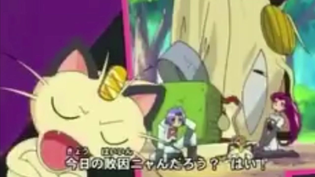 人気の ポケモン ニャース 動画 140本 ニコニコ動画