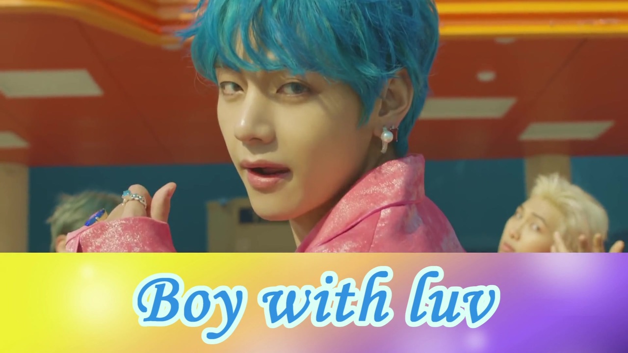 BTS 】Boy with luv - Japanese ver.【防弾少年団】【歌詞