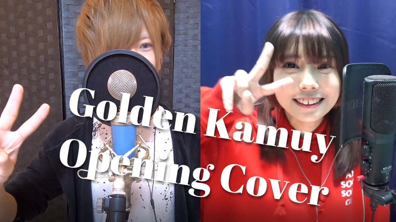 人気の ゴールデンカムイ 動画 801本 19 ニコニコ動画