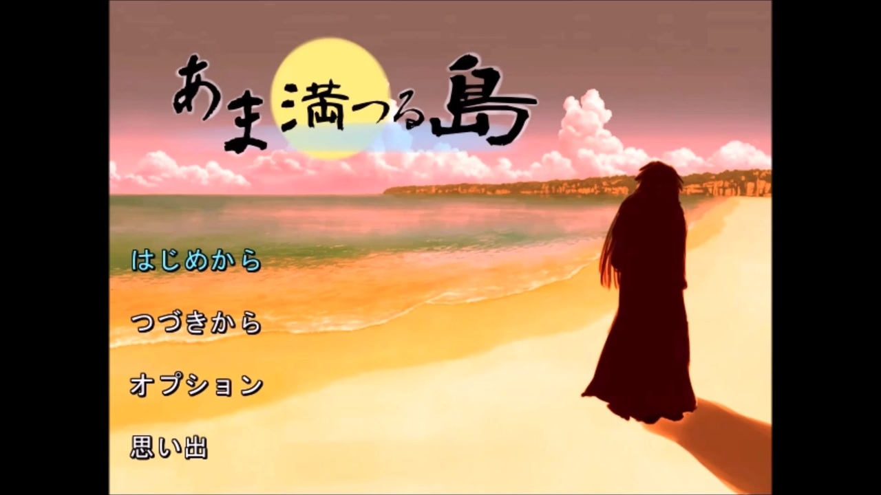 人気の ゲーム動画 動画 657本 6 ニコニコ動画