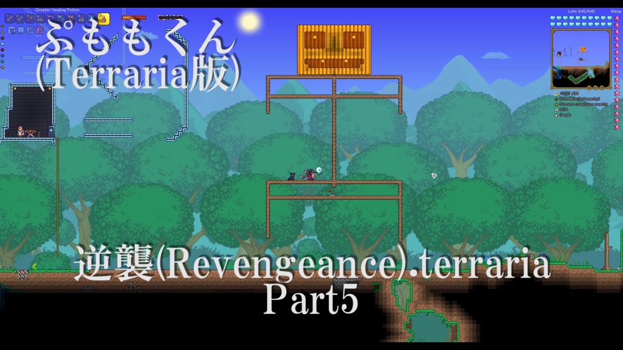 人気の Terraria 動画 10 430本 45 ニコニコ動画