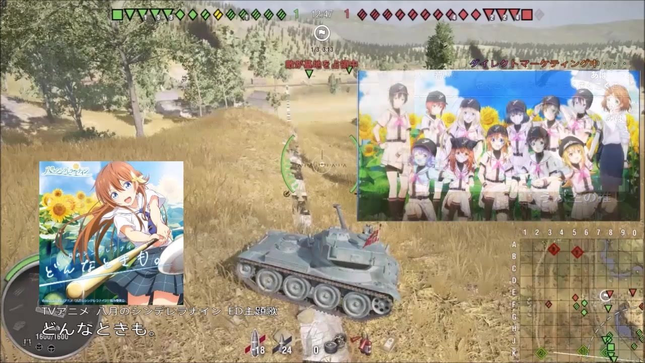 人気の ゲーム Wot 動画 660本 6 ニコニコ動画