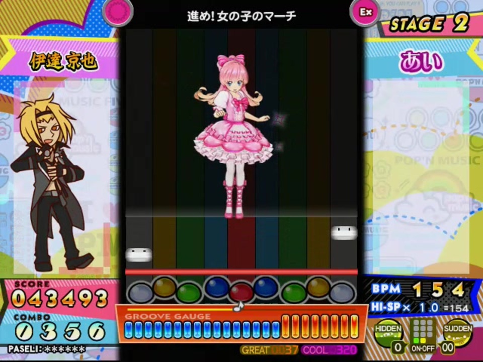 人気の 進め 女の子のマーチ 動画 10本 ニコニコ動画