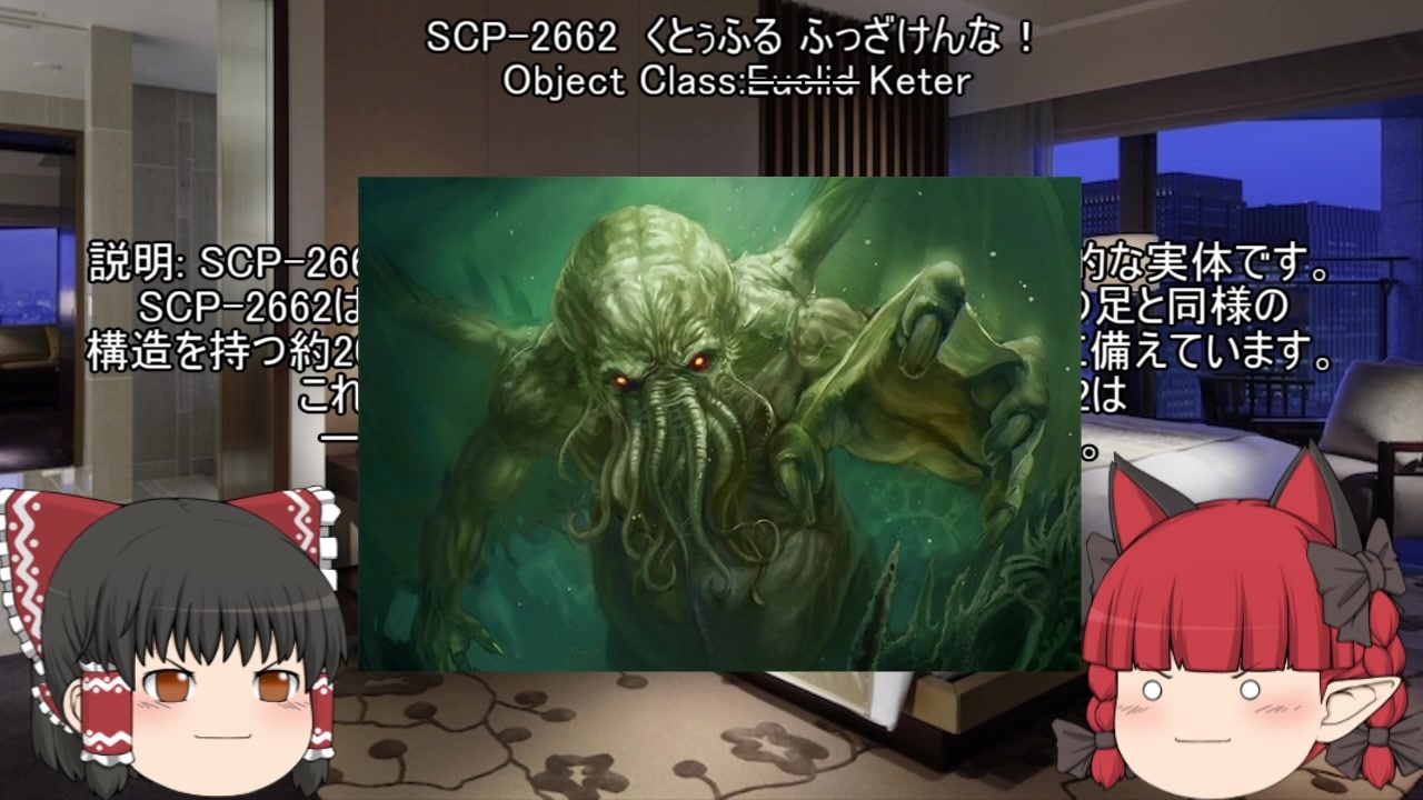 人気の ｓｃｐ 動画 1 243本 22 ニコニコ動画