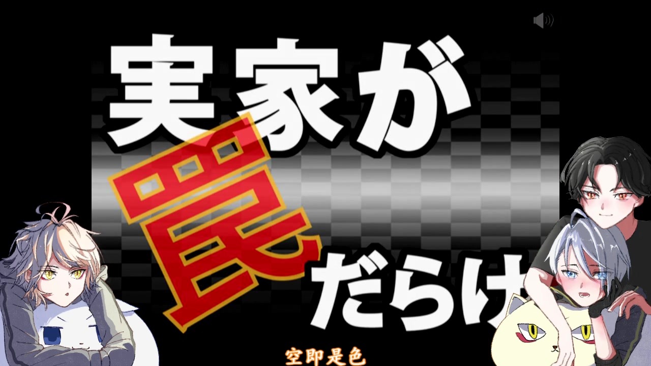 人気の 豊前江 刀剣乱舞 動画 215本 2 ニコニコ動画