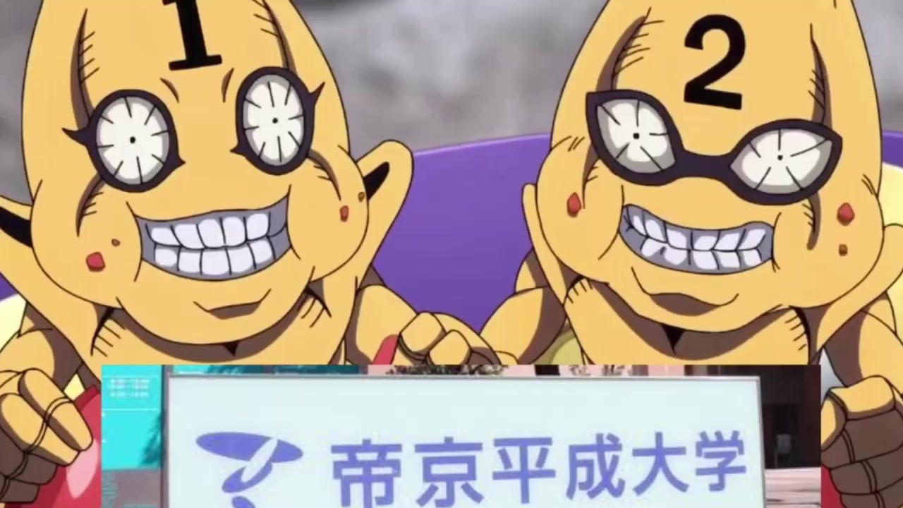 帝京平成大学をオススメするセックス ピストルズ ニコニコ動画