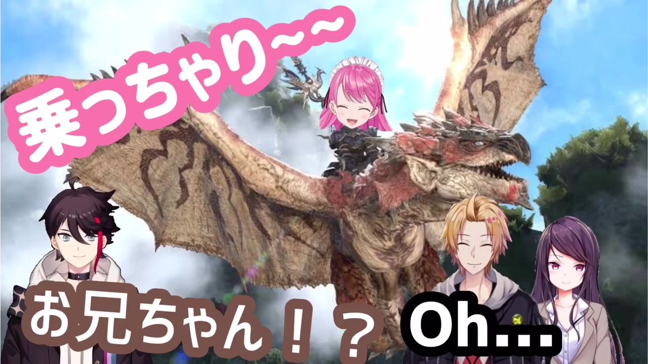 紅ズワイガニぐんかん 深 夜 モ ー ド 全 開 Mhw ニコニコ動画