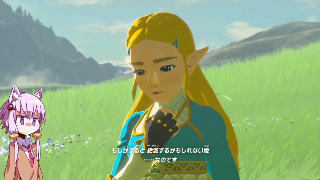 人気の ゼルダの伝説botw 動画 3 427本 3 ニコニコ動画