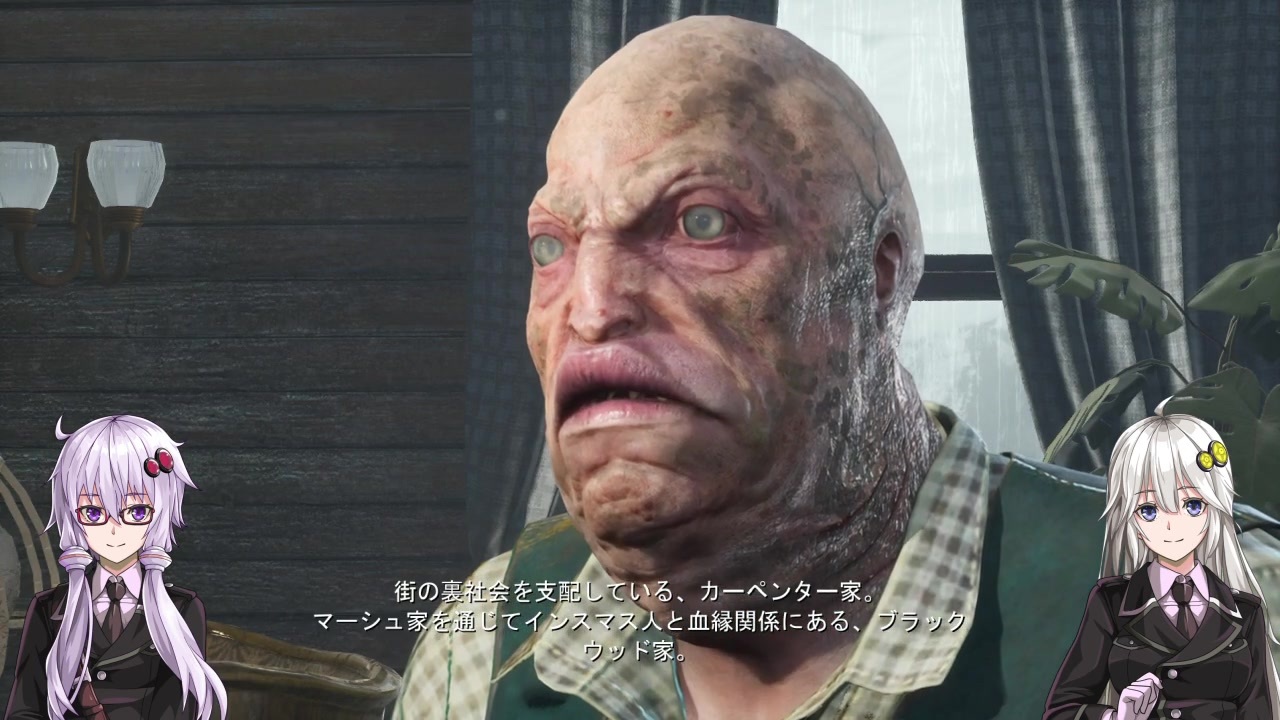 Thesinkingcity 名探偵だよ あかりちゃんpart2 クトゥルフ神話 ニコニコ動画