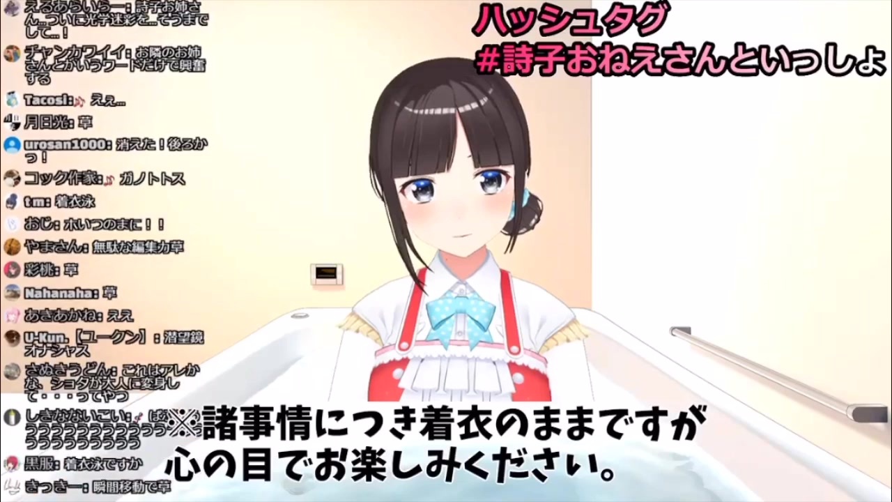 人気の 検非違使さんこいつです 動画 4本 ニコニコ動画