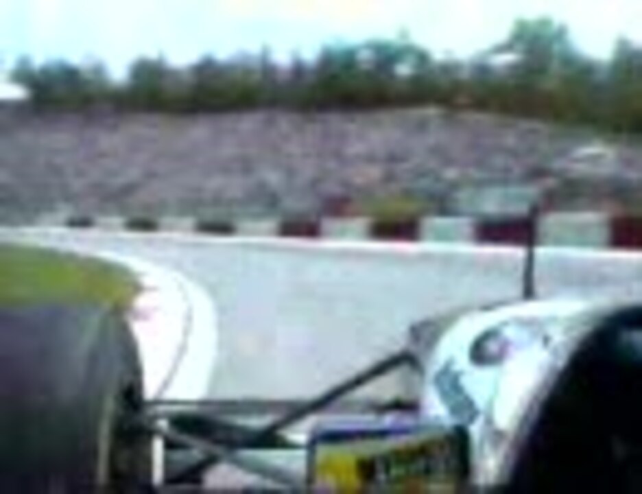F1 セナ生涯最後のオンボード映像 - ニコニコ動画