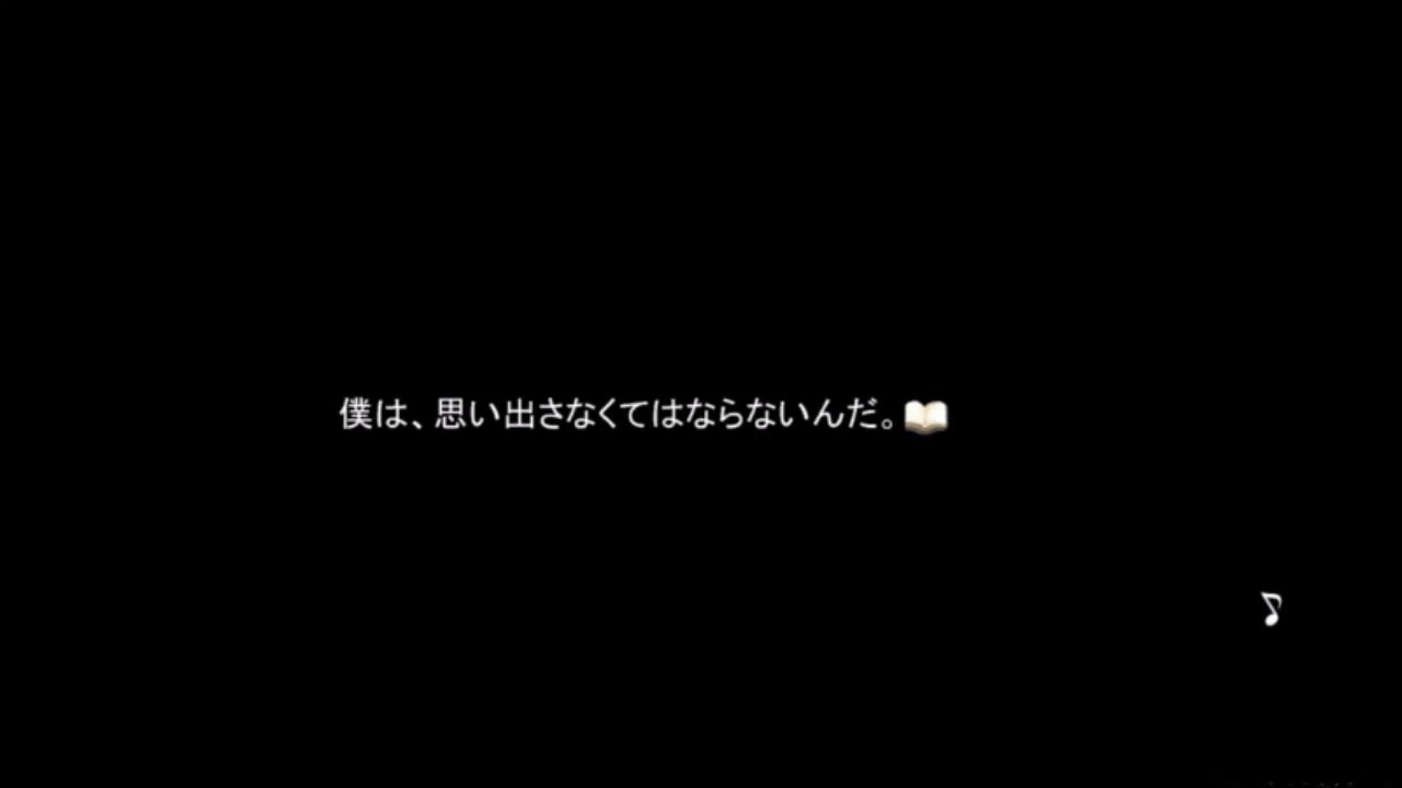 Aisssyさんの シンフォニック レイン 実況プレイ その90 フォーニちゃん編 ニコニコ動画