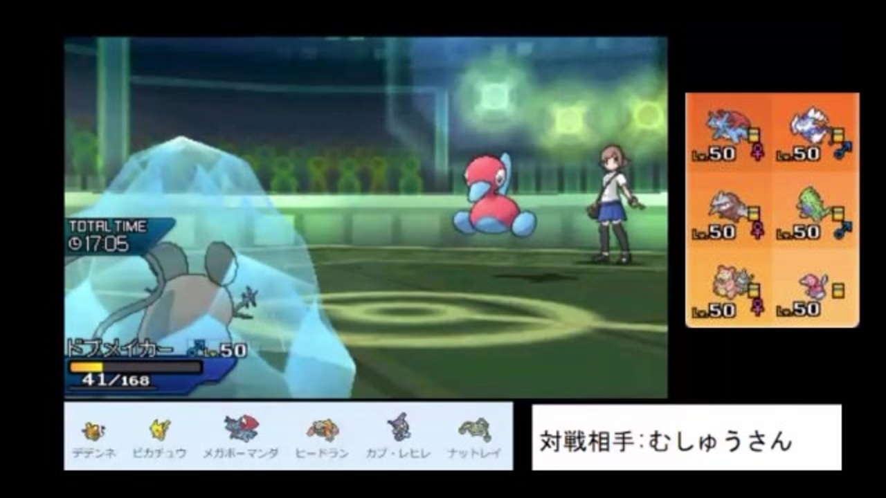 人気の デデピカ 動画 48本 ニコニコ動画