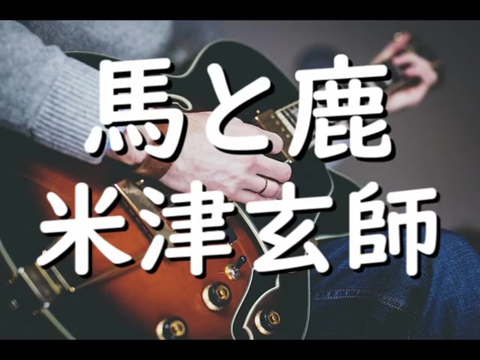 人気の 大泉洋 動画 1 569本 2 ニコニコ動画