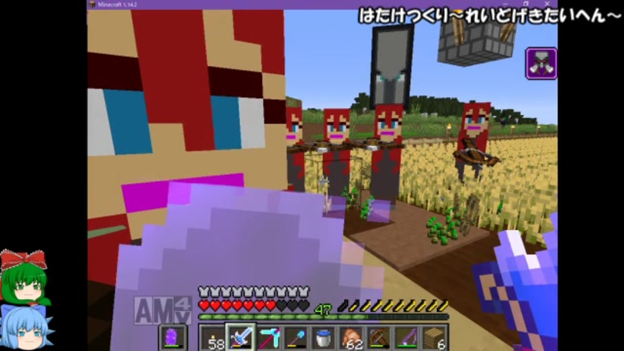 人気の Minecraft ゆっくり実況プレイ 動画 46 838本 4 ニコニコ動画