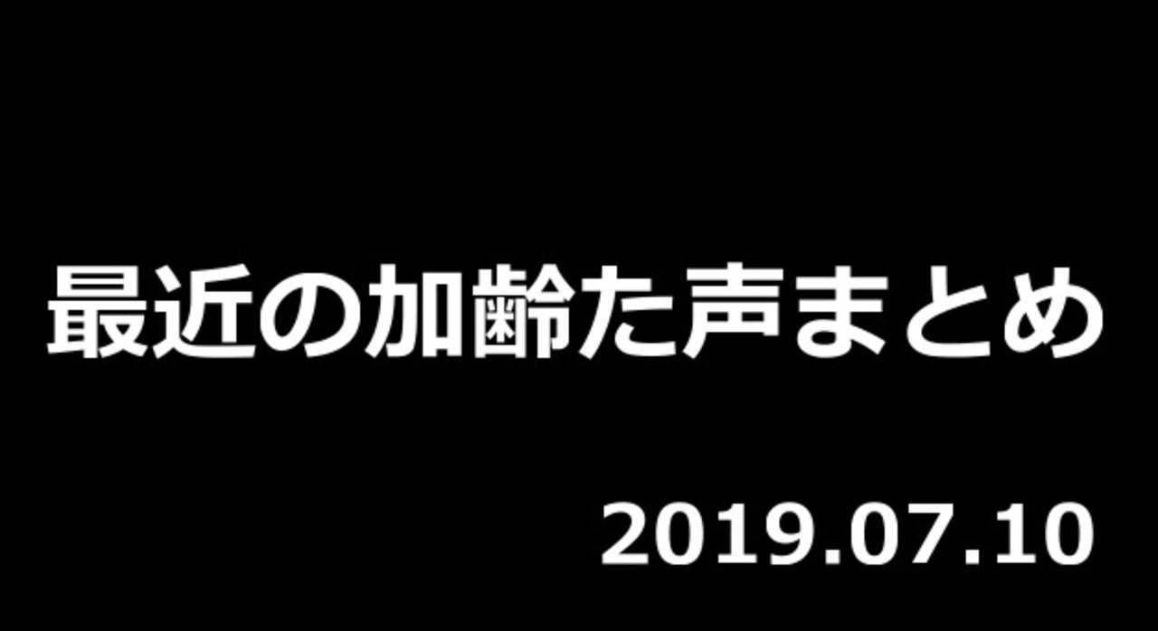 人気の レインボーシックスシージ 動画 8 854本 47 ニコニコ動画