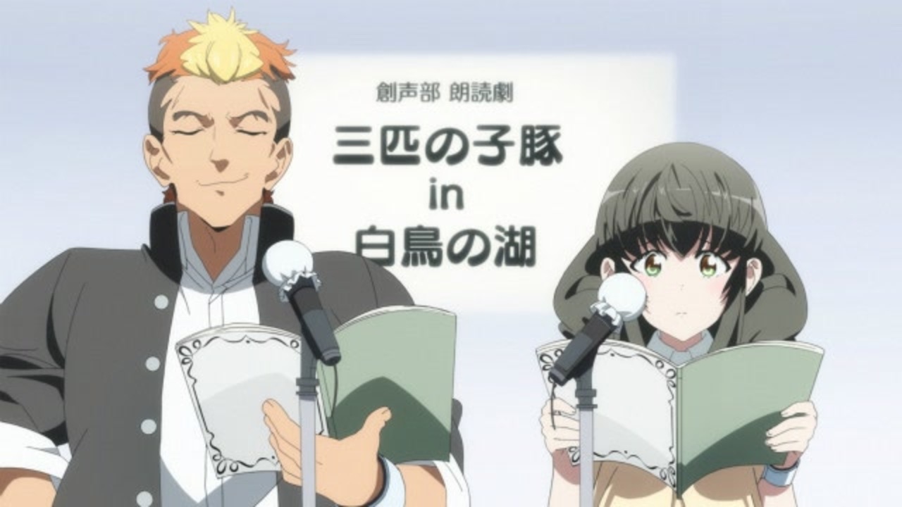 アクエリオンロゴス 第4話 放て 心射る矢 アニメ 動画 ニコニコ動画