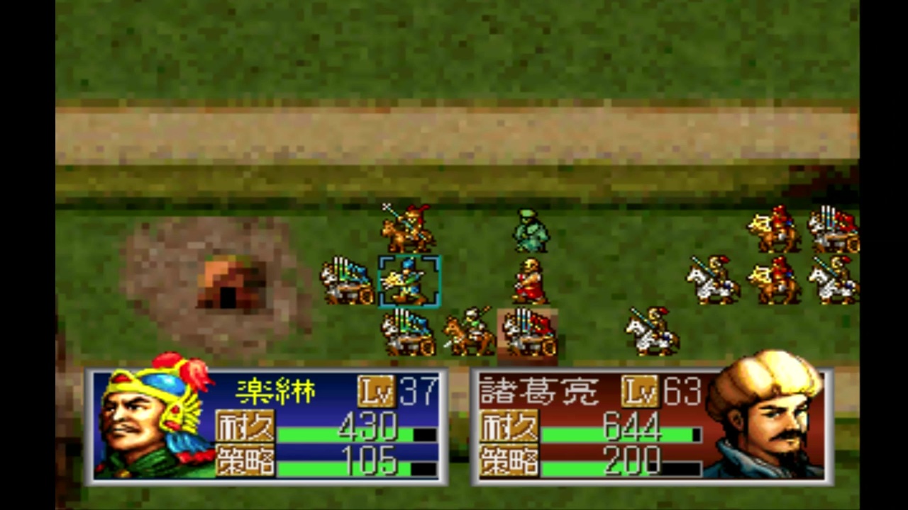 人気の 三國志孔明伝 動画 3本 ニコニコ動画