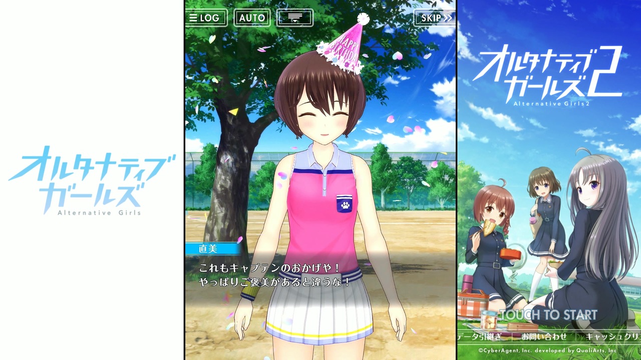 人気の 橘直美 動画 42本 ニコニコ動画