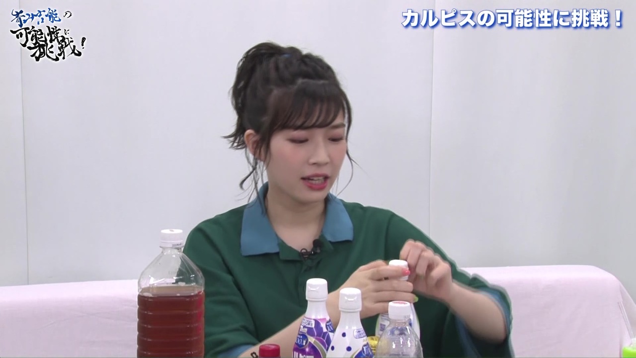 人気の カルピス 動画 327本 ニコニコ動画