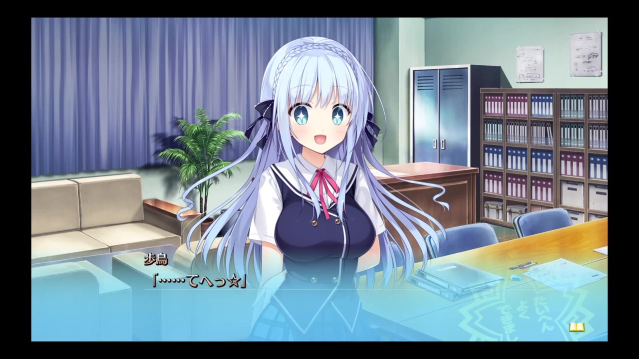 人気の キミの瞳にヒットミー 動画 3本 3 ニコニコ動画