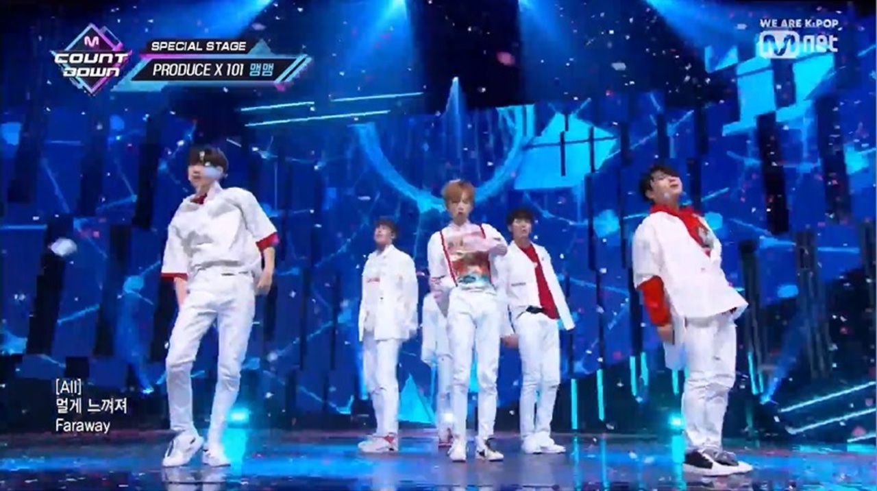 190711 Super Special Girl - Maem Maem [PRODUCE X 101 Special Stage
