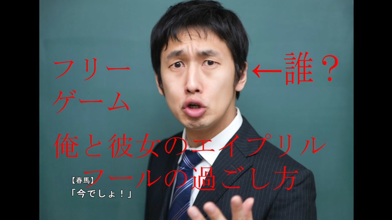 フリーゲーム 全36件 せんちゃんランドさんのシリーズ ニコニコ動画