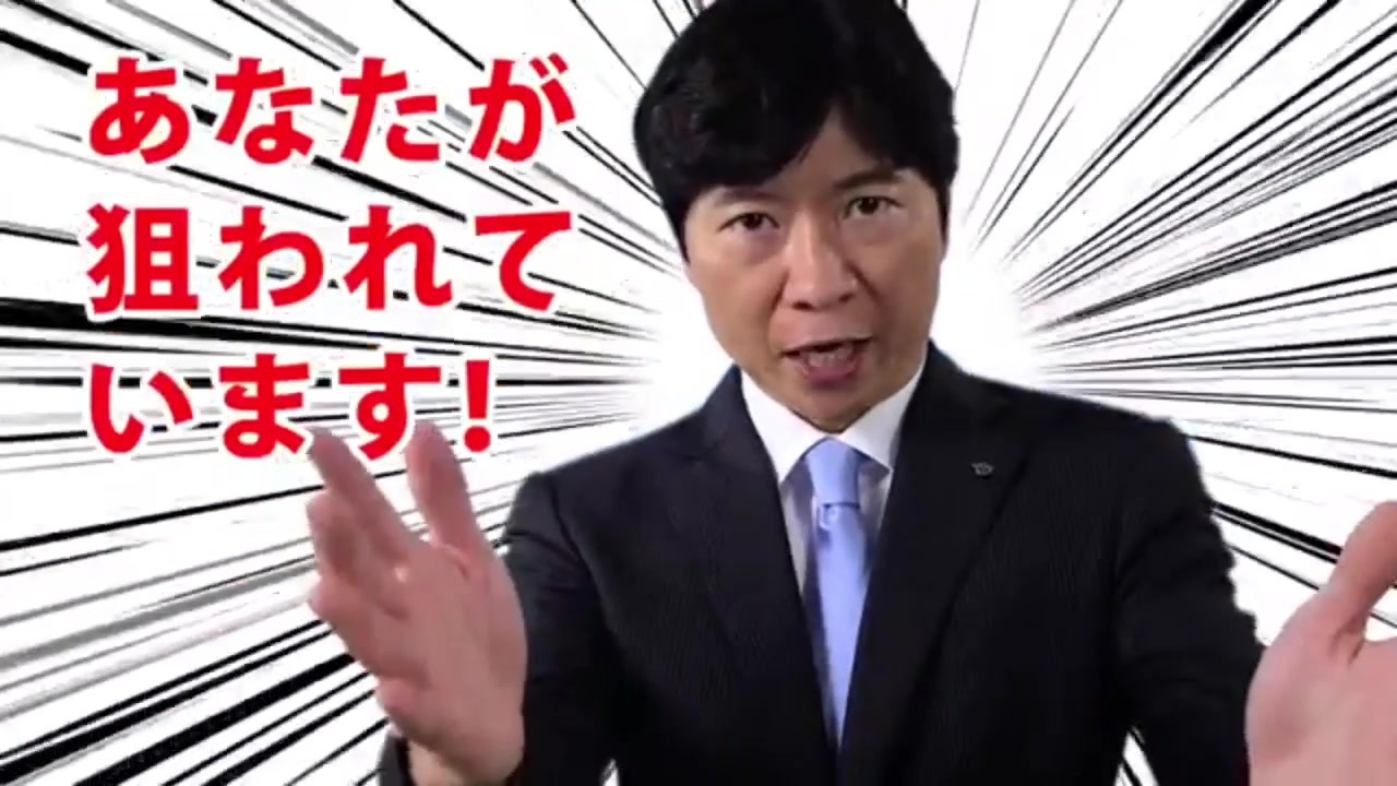 人気の あなたもチェックされている 動画 11本 ニコニコ動画