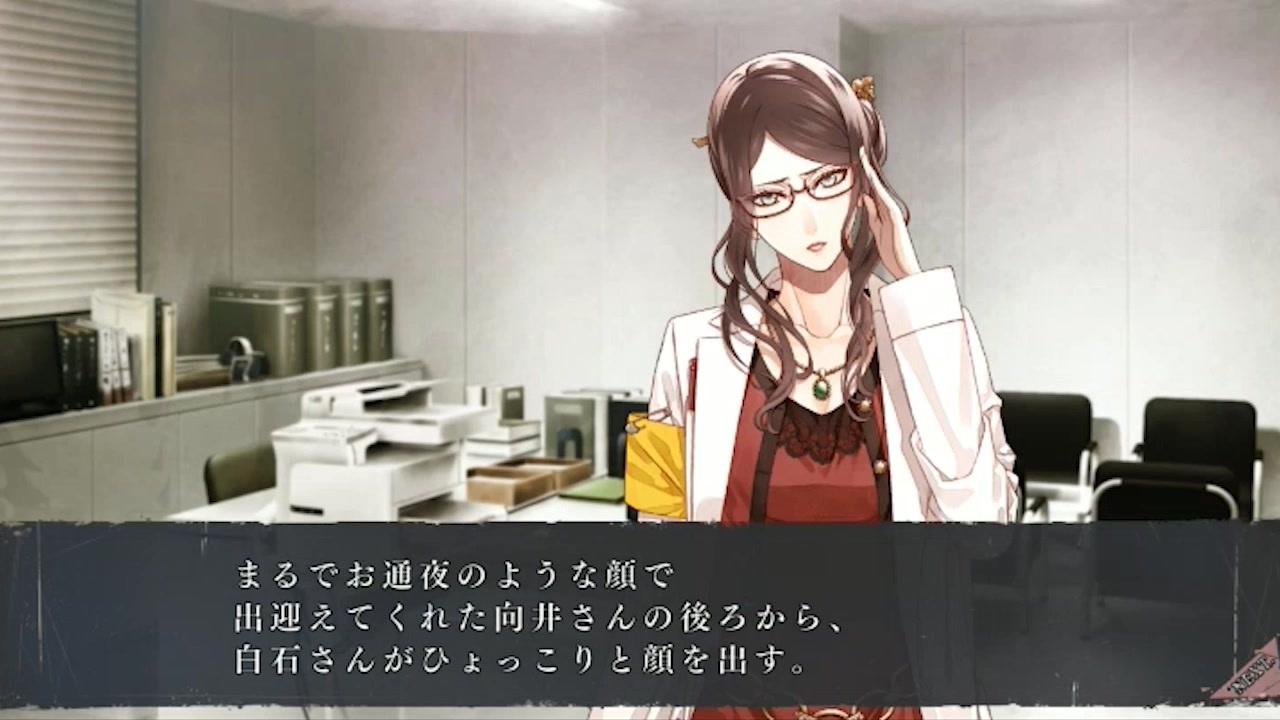 人気の でるぅ 動画 529本 3 ニコニコ動画