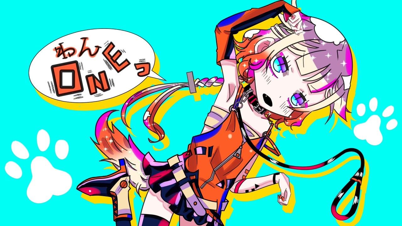 人気の 何でも言うことを聞いてくれるアカネちゃん 動画 259本 7 ニコニコ動画