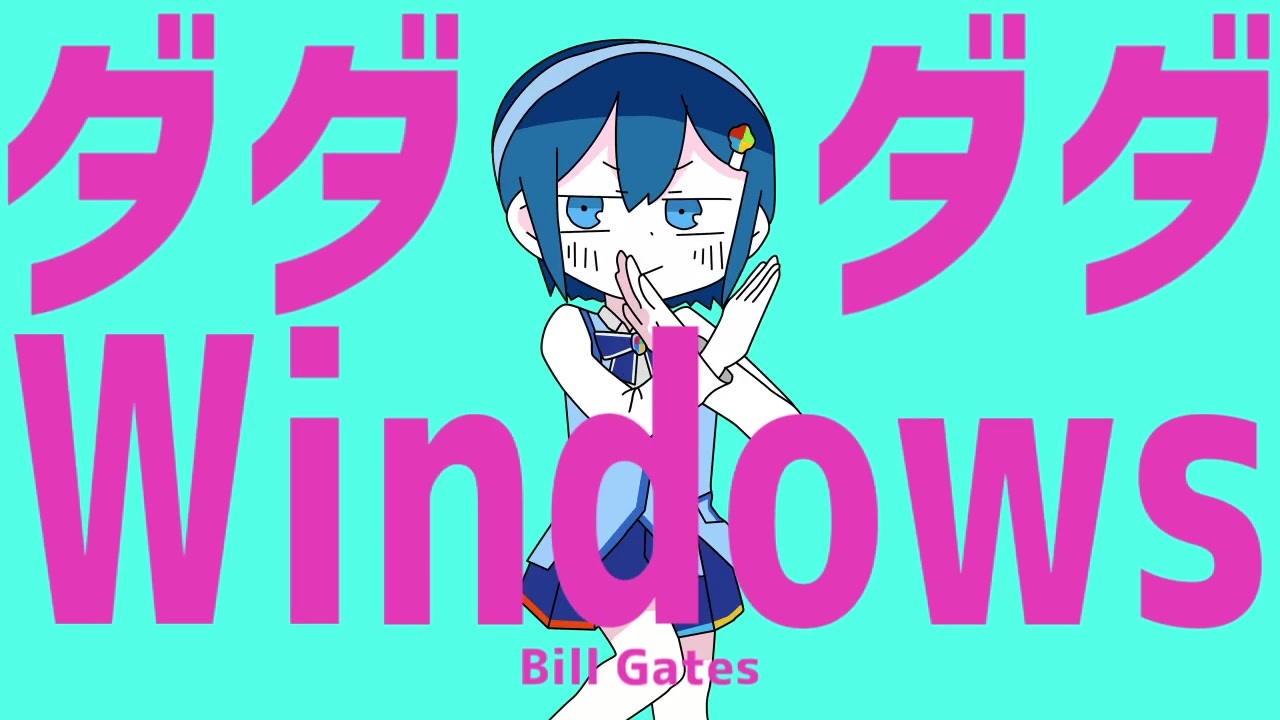 人気の Windows 動画 1 995本 ニコニコ動画