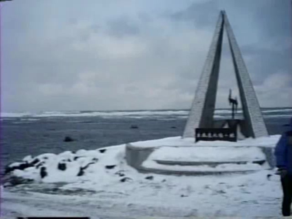 冬の宗谷岬 昭和時代ははこんな感じでした ニコニコ動画
