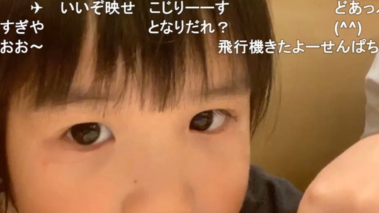 19 夏 北の国から 僕は元気です ニコニコ動画
