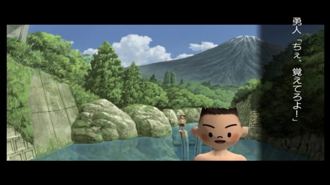 人気の ぼくのなつやすみ３ 動画 3 340本 12 ニコニコ動画