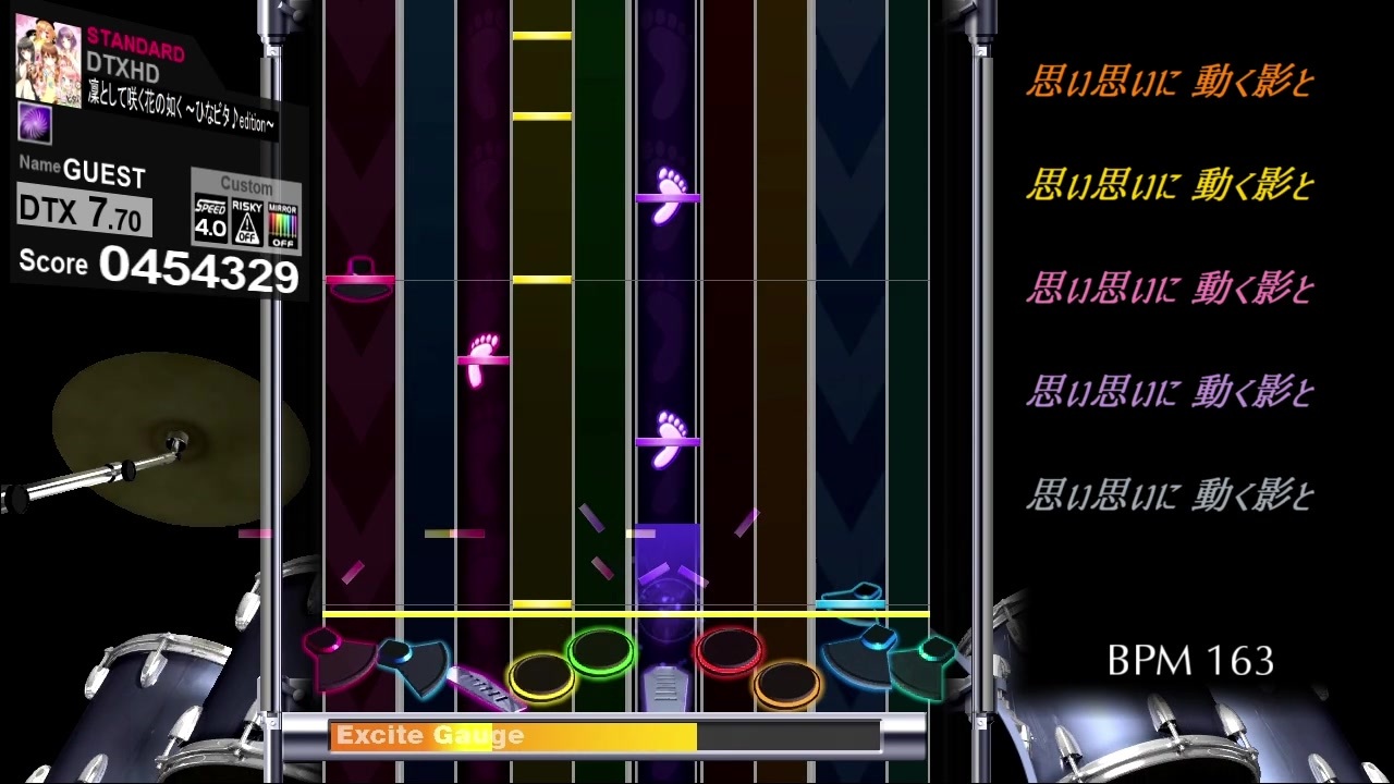 人気の 日向美ビタースイーツ 動画 394本 7 ニコニコ動画